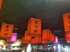 -老湘村·湖南土菜(天河维多利店)