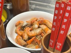 -贺庄·活鱼馆(珠吉路店)
