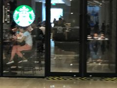 门面-星巴克臻选(南京金茂览秀城店)