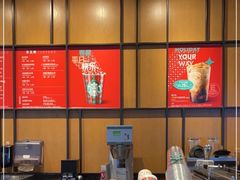 -星巴克(北京王府井店)