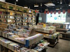 -雨丝书店(综合商业楼店)