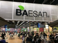 -813芭依珊 BAESAn(皇冠十畝地店)