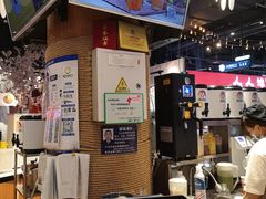 -茶太良品·北京特色茶饮(西站食宝街店)