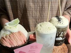 -三出山火锅(南京万象天地店)