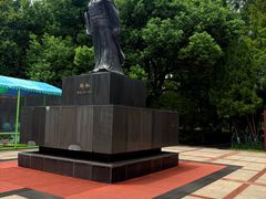 -郑和公园