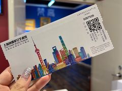 -上海梵高星空艺术馆(南京路旗舰店)