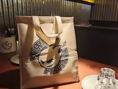 -火鬼 PYRO(五道口店)