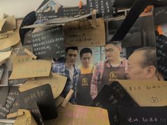 -贺记蛋烘糕(文庙西街店)