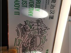 -龙治汉堡(中华城店)