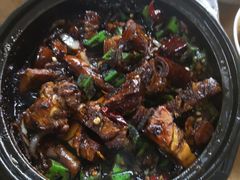 -新记肉骨茶
