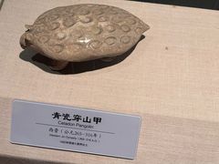 -鄂州市博物馆