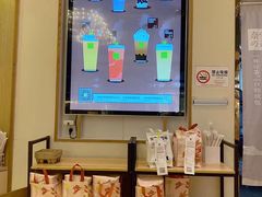 -奈雪的茶(华强北中航城店)