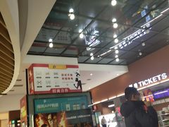 -金隅嘉品Mall