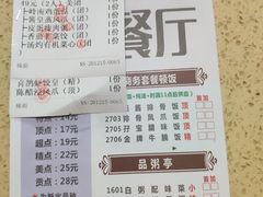 -喜鹊茶点.啫煲(车陂店)