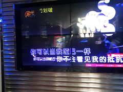 -GAGA主题量贩式KTV平价店(工大店)