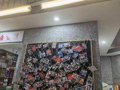 -扎起市井老火锅(乐山总店)