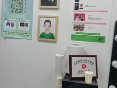 -Best U照相馆证件照·外拍(中山公园店)