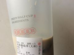 书亦烧仙草（大杯）-书亦烧仙草(武侯五大花园店)