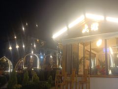 -云禾壹海景庄园餐厅