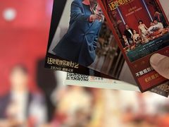 -成都百丽宫影城(LUXE太古里店)