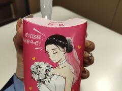 -麦当劳(天兴罗斯福店)