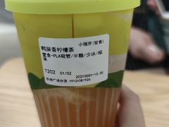 -丘大叔柠檬茶(乐峰广场分店)
