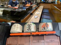 -小山日本料理(太古汇店)