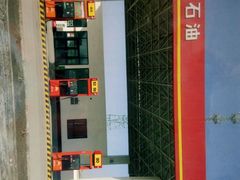 -中国石油新疆喀什英吉沙城南加油站