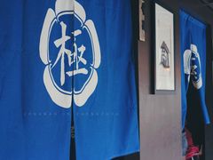 -极料理(普罗理想国店)
