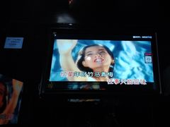 -魅KTV·AI辅唱(人民广场旗舰店)