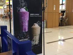 -海岩咖啡(茂业天地店)