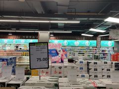 -永辉超市(六里桥店)