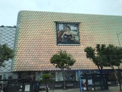 -Galleria百货店名品馆