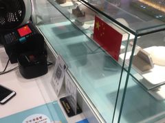 -聪记香港糯米糍(天虹店)