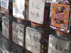 零售区-做了不起的80后