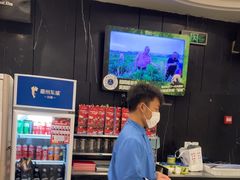 -眉州东坡(团结湖店)