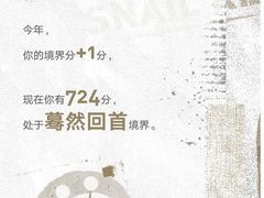 -国家电网(上海电力医院)