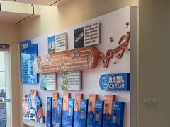 -奥冠体育华师附中恒温游泳馆