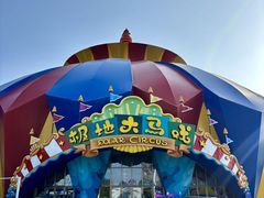 -海合安武汉极地海洋公园