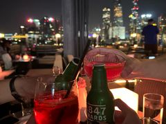 -罗斯福色戒酒吧(外滩店)