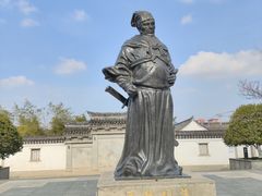 -王阳明故居