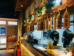 -弄堂咪道-饭香·面香·馄饨香(钦州北路田尚坊店)