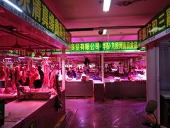 -三旗百汇商品城