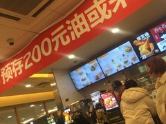 -德克士(白银路店)