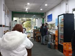 -小狗面馆(复兴店)