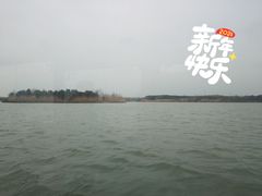 -南湖湿地公园