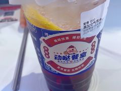 -动哒餐室•港式茶餐厅(顺义华联店)