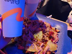 -CoCo都可(小寨赛格店)