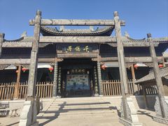 -朱仙镇启封故园景区