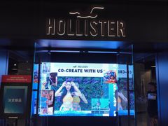 -Hollister(天环广场店)